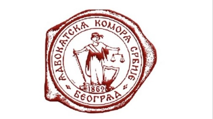 Izborna skupština AKS